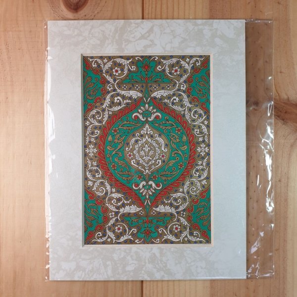 guld/gr&oslash;n/r&oslash;d/bl&aring; arabeske belysning