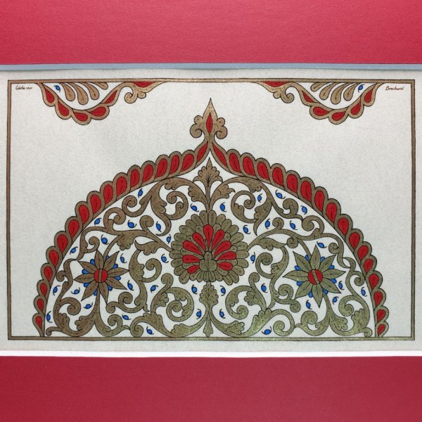 Guld/r&oslash;d/bl&aring; arabesque-belysning