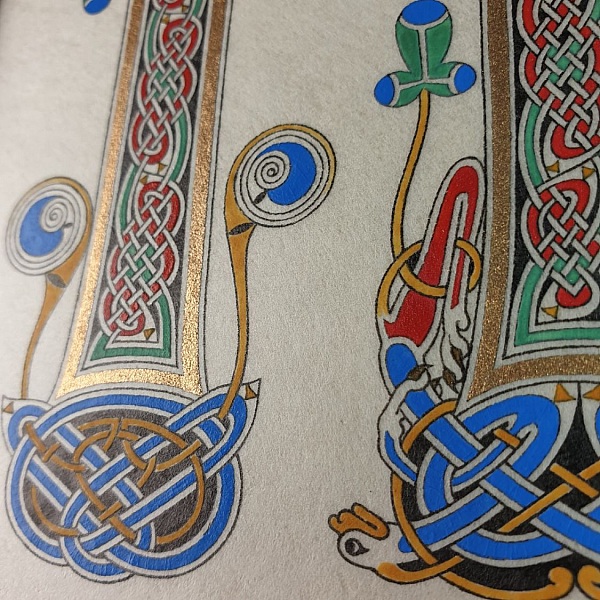 Belyst bogstav N i &oslash;-stil