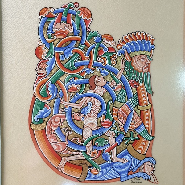 Romansk illumineret bogstav U indrammet